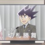 レス1番の画像サムネイル