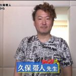 レス45番の画像サムネイル