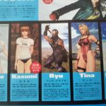 レス13番の画像サムネイル