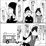 レス2番の画像サムネイル