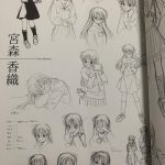 レス4番の画像サムネイル