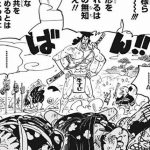 レス5番の画像サムネイル
