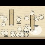 レス52番の画像サムネイル