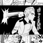 レス12番の画像サムネイル