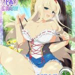 レス1番の画像サムネイル