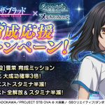レス12番の画像サムネイル
