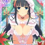レス43番の画像サムネイル