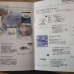 レス30番の画像サムネイル