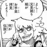 レス1番の画像サムネイル