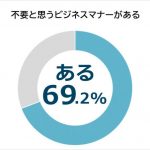 レス2番の画像サムネイル
