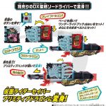 レス1番の画像サムネイル