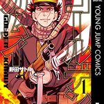 レス3番の画像サムネイル