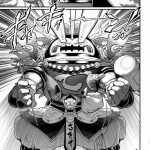 レス24番の画像サムネイル