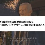 レス4番の画像サムネイル