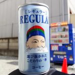 レス8番の画像サムネイル