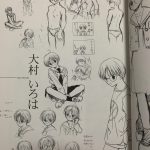 レス4番の画像サムネイル