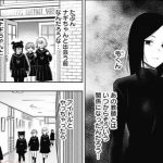 レス7番の画像サムネイル
