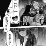レス7番の画像サムネイル