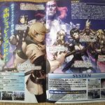 レス30番の画像サムネイル