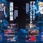 レス2番の画像サムネイル