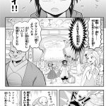 レス12番の画像サムネイル
