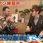 レス12番の画像サムネイル