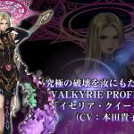 レス42番の画像サムネイル