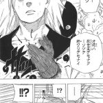 レス6番の画像サムネイル
