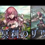 レス54番の画像サムネイル
