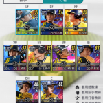 レス4番の画像サムネイル