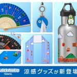 レス3番の画像サムネイル