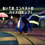 レス1番の画像サムネイル