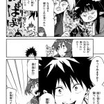 レス22番の画像サムネイル