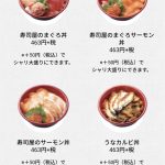 レス25番の画像サムネイル