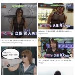 レス196番の画像サムネイル
