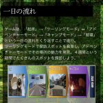 レス3番の画像サムネイル