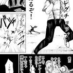 レス4番の画像サムネイル