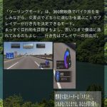 レス3番の画像サムネイル
