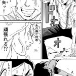 レス7番の画像サムネイル