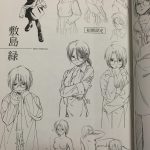 レス4番の画像サムネイル