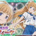 レス20番の画像サムネイル