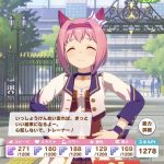 レス3番の画像サムネイル