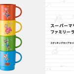 レス3番の画像サムネイル