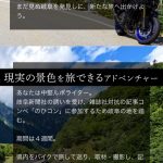 レス2番の画像サムネイル