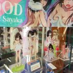 レス2番の画像サムネイル