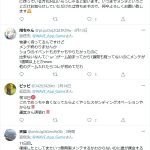 レス1番の画像サムネイル