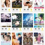 レス24番の画像サムネイル
