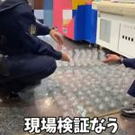 レス2番の画像サムネイル