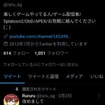 レス1番の画像サムネイル