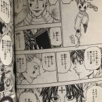 レス27番の画像サムネイル
